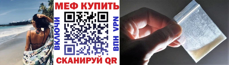 Как найти закладки Пионерский Cocaine  OMG вход  ГАШ  A-PVP 