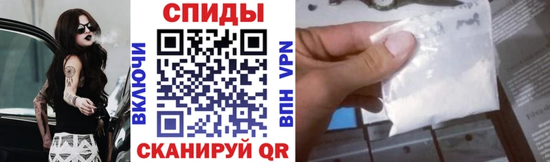 Амфетамин 98%  MEGA рабочий сайт  Пионерский 
