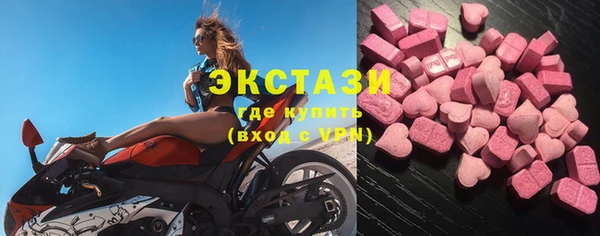 a pvp Белоозёрский