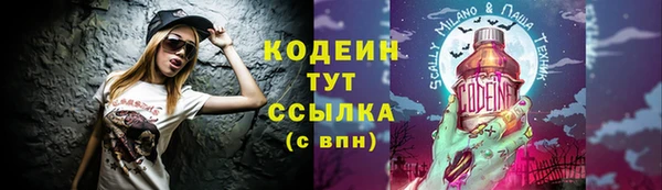 jwh Белокуриха