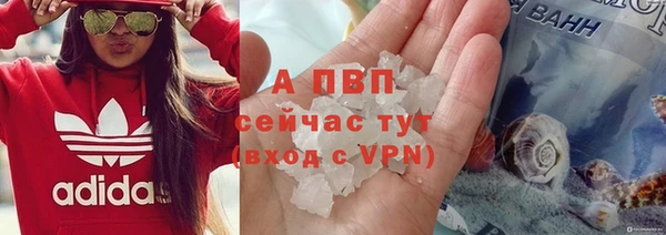 a pvp Белоозёрский