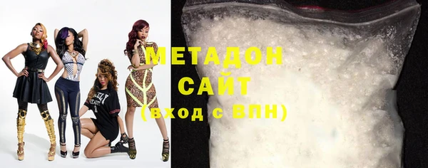 2c-b Беломорск
