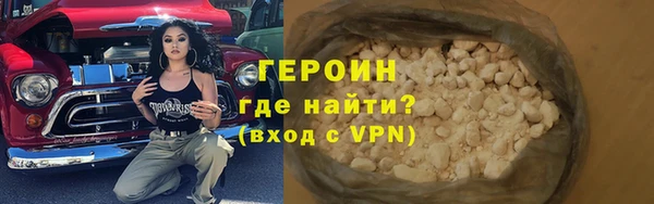 jwh Белокуриха