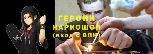 2c-b Беломорск