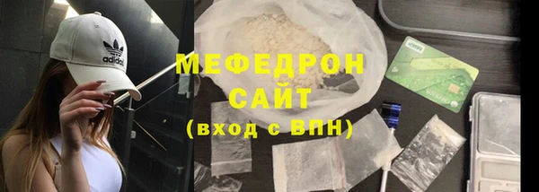 гашишное масло Приозерск