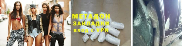 2c-b Беломорск