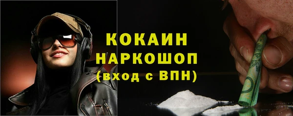 гашишное масло Приозерск