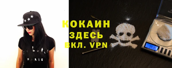 a pvp Белоозёрский