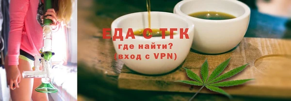 гашишное масло Приозерск
