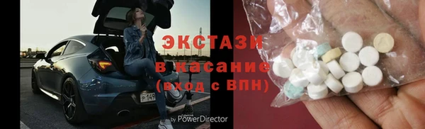 jwh Белокуриха