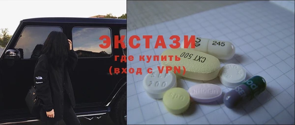 a pvp Белоозёрский