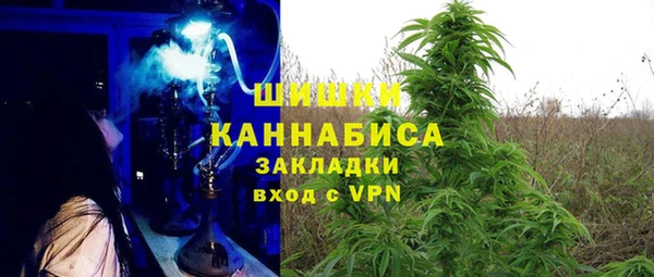 2c-b Беломорск