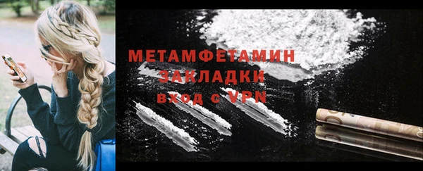 a pvp Белоозёрский