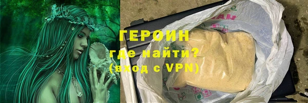 a pvp Белоозёрский