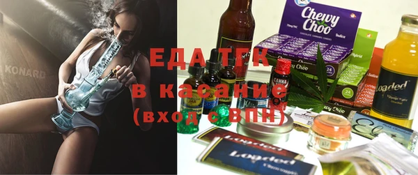 2c-b Беломорск