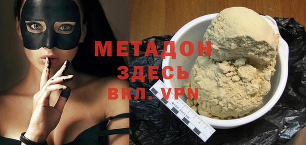 jwh Белокуриха
