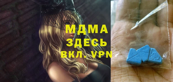 a pvp Белоозёрский