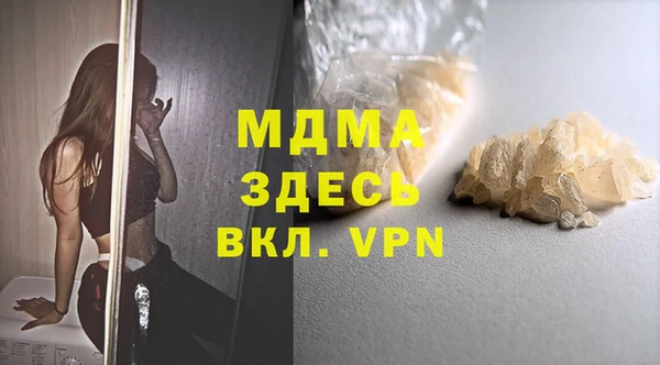 jwh Белокуриха