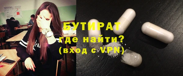 jwh Белокуриха