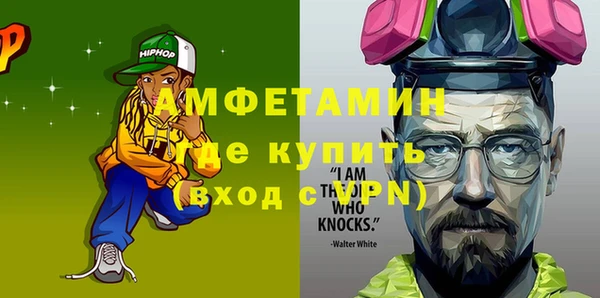 a pvp Белоозёрский