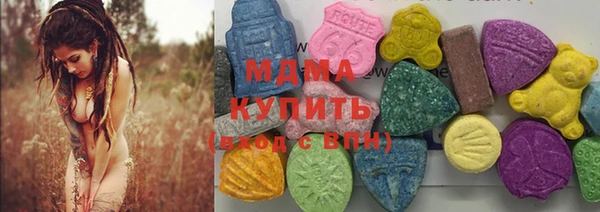 a pvp Белоозёрский