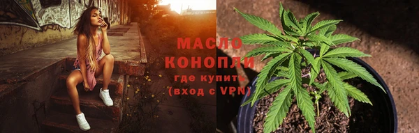 2c-b Беломорск